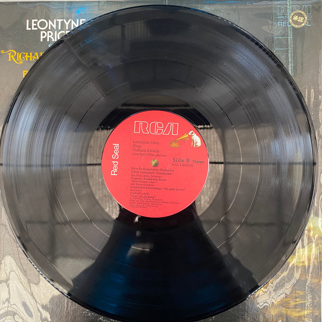 แผ่นเสียง Leontyne Price / Richard Strauss / New Philharmonia Orchestra / Erich Leinsdorf - Sings Richard Strauss Vinyl VG+
