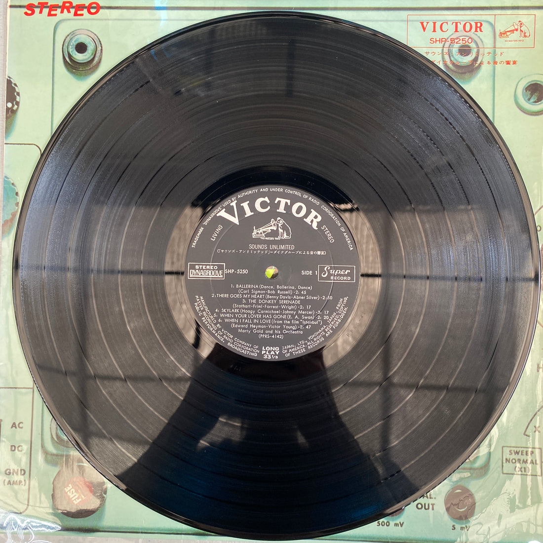 แผ่นเสียง Marty Gold And His Orchestra - Sounds Unlimited = サウンズ・アンリミッテッド Vinyl VG+
