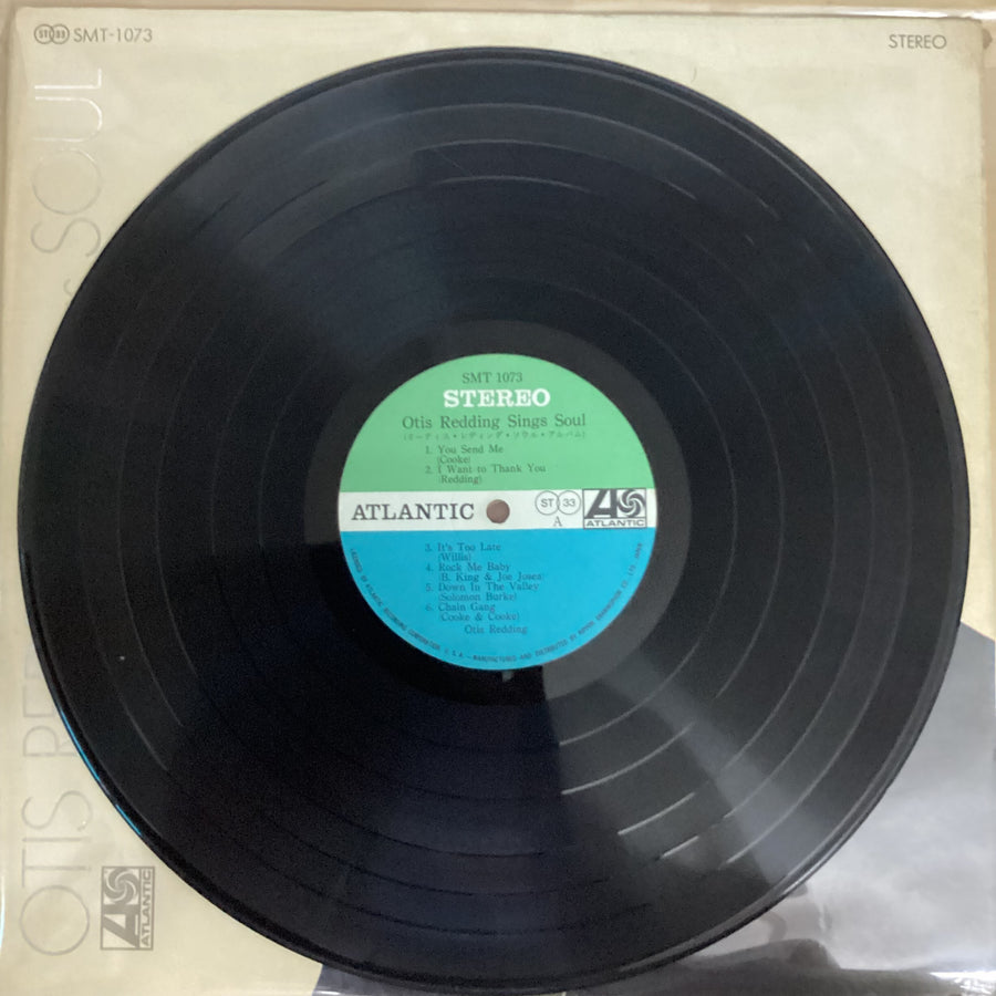 แผ่นเสียง Otis Redding - Otis Redding Sings Soul Vinyl VG+
