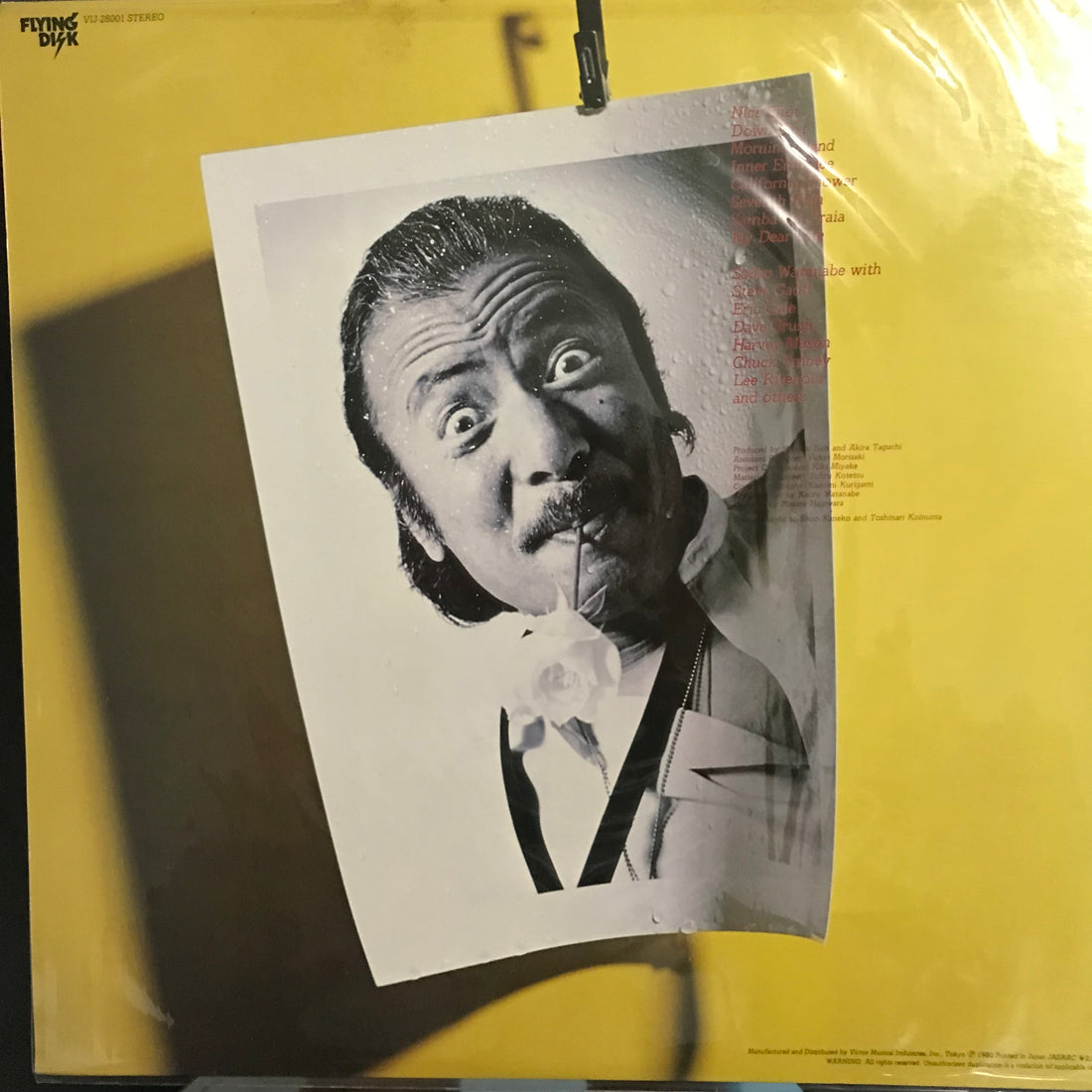 แผ่นเสียง Sadao Watanabe - Nice Shot! Vinyl VG+