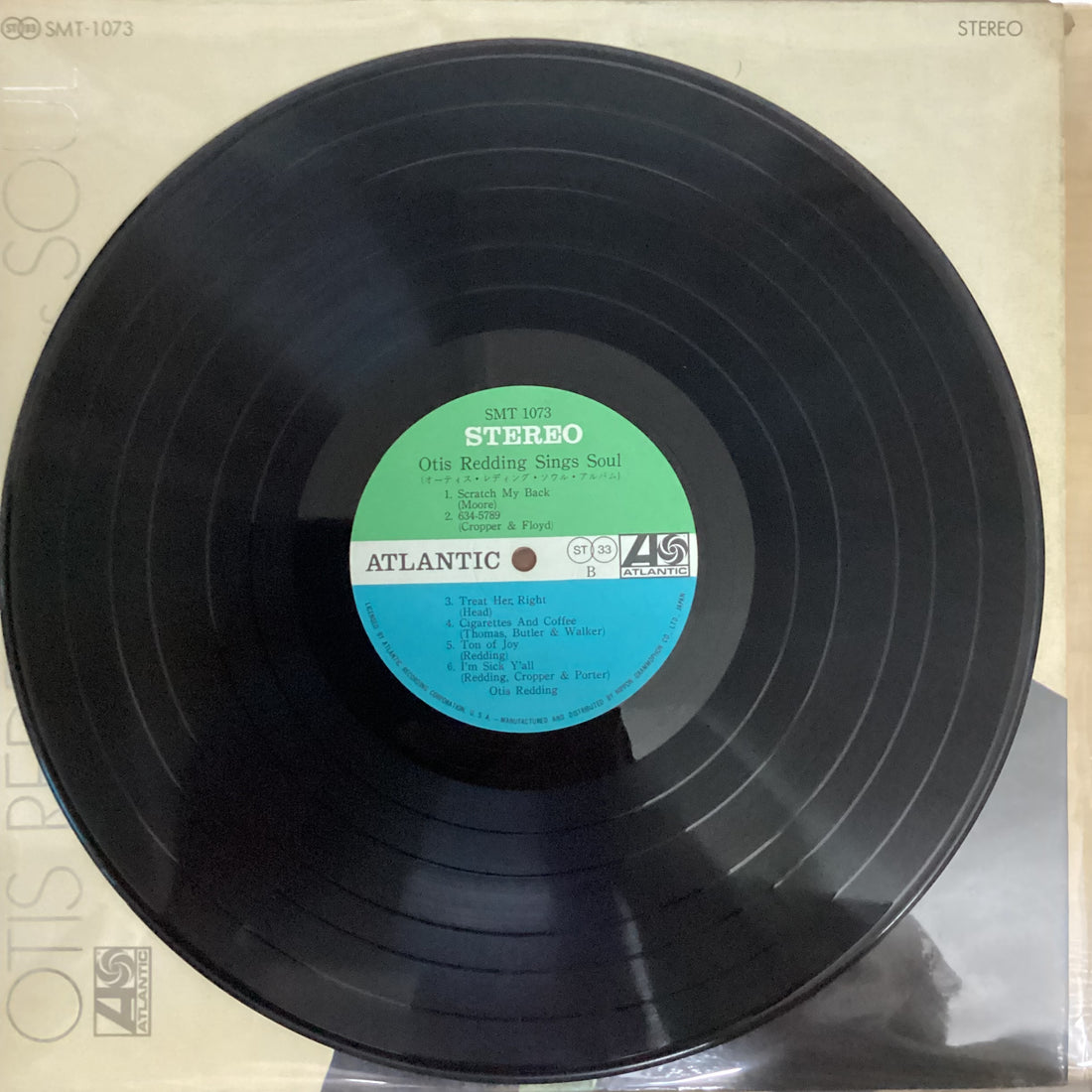 แผ่นเสียง Otis Redding - Otis Redding Sings Soul Vinyl VG+