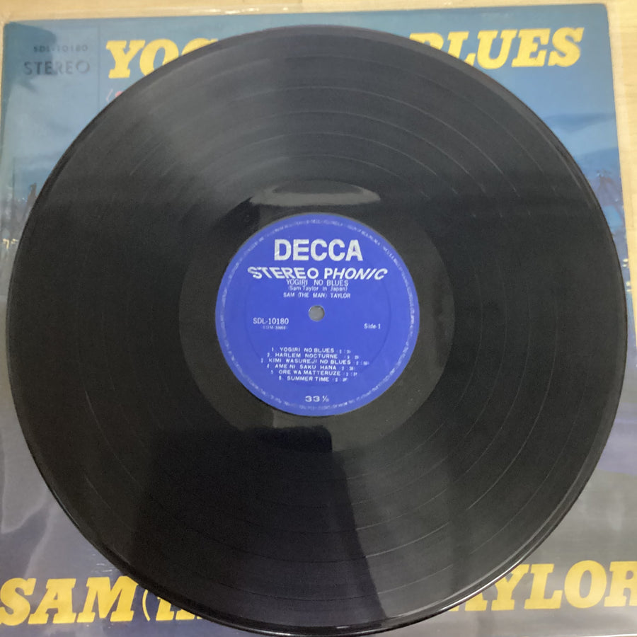 แผ่นเสียง Sam Taylor - Yogiri No Blues Sam Taylor In Japan Vinyl VG+