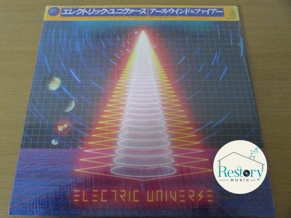 Earth, Wind & Fire : Electric Universe (LP, Album)