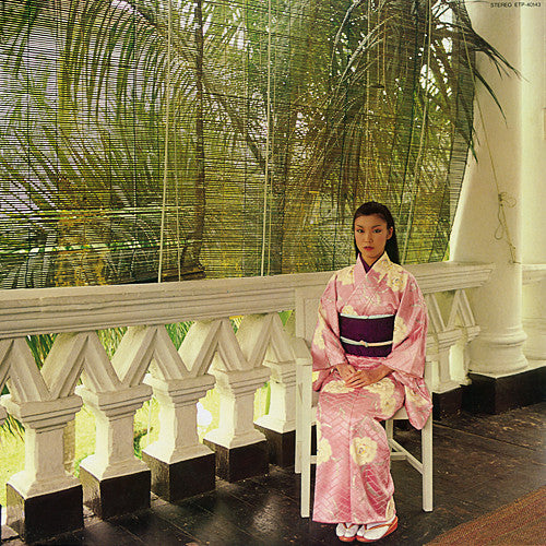 Yumi Matsutoya : 水の中のAsiaへ (12", EP)