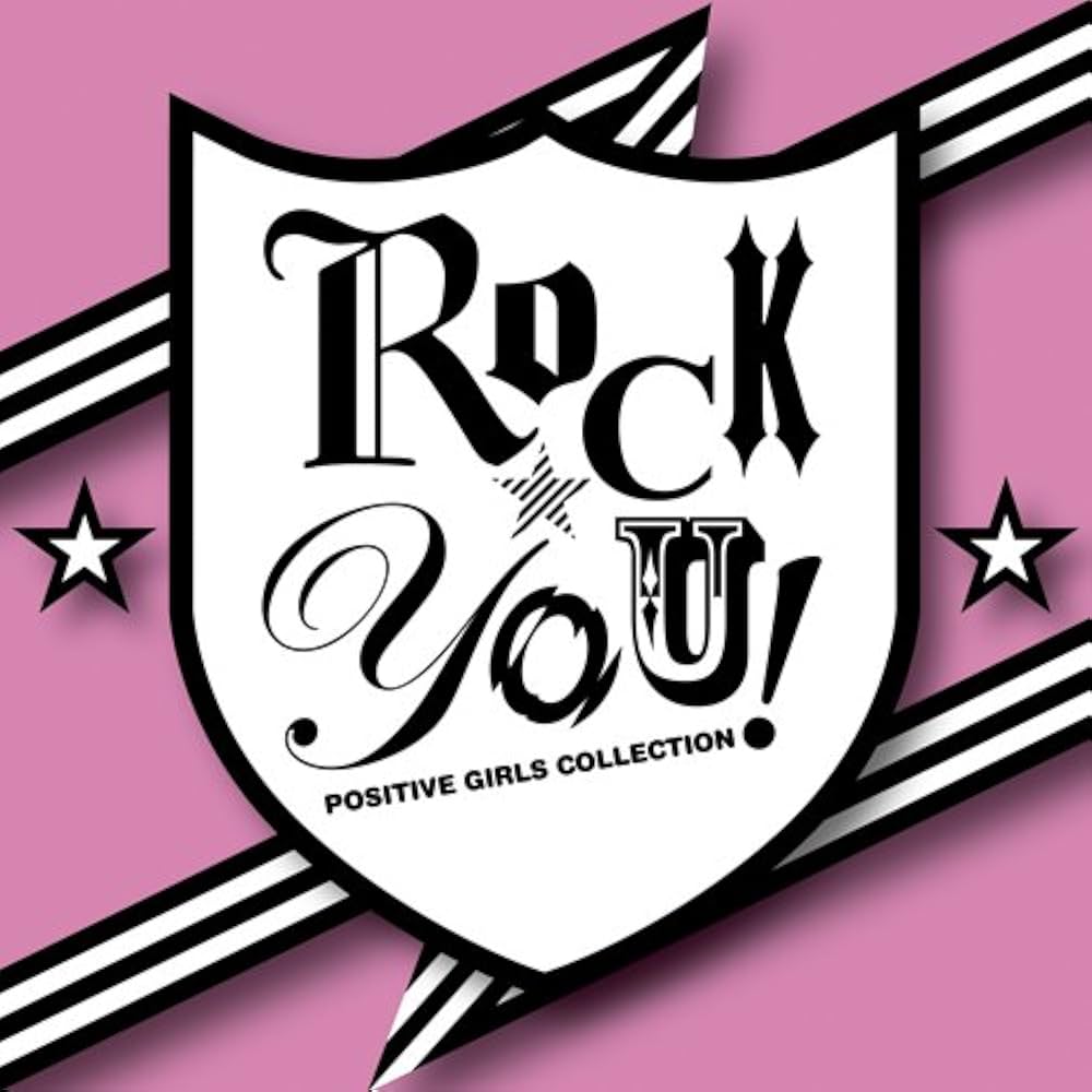 ซีดี Various - Rock You Positive Girls Collection CD VG+