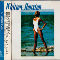 ซีดี Whitney Houston - Whitney Houston = そよ風の贈りもの CD VG+