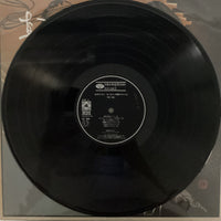 แผ่นเสียง Hiroshi Itsuki - 五木ひろし - なつかしの歌アルバム第２集 Vinyl VG+