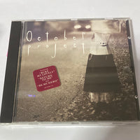 ซีดี October Project - October Project (CD) (VG+)