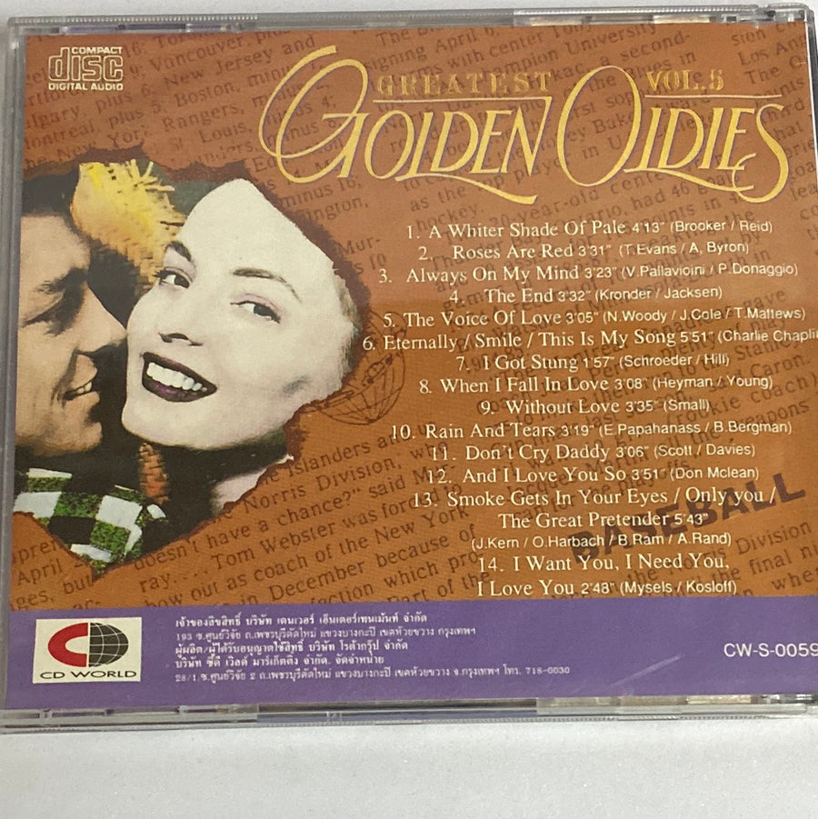 ซีดี Various - Greatest Golden Oldies Vol.5 (CD) (VG+)