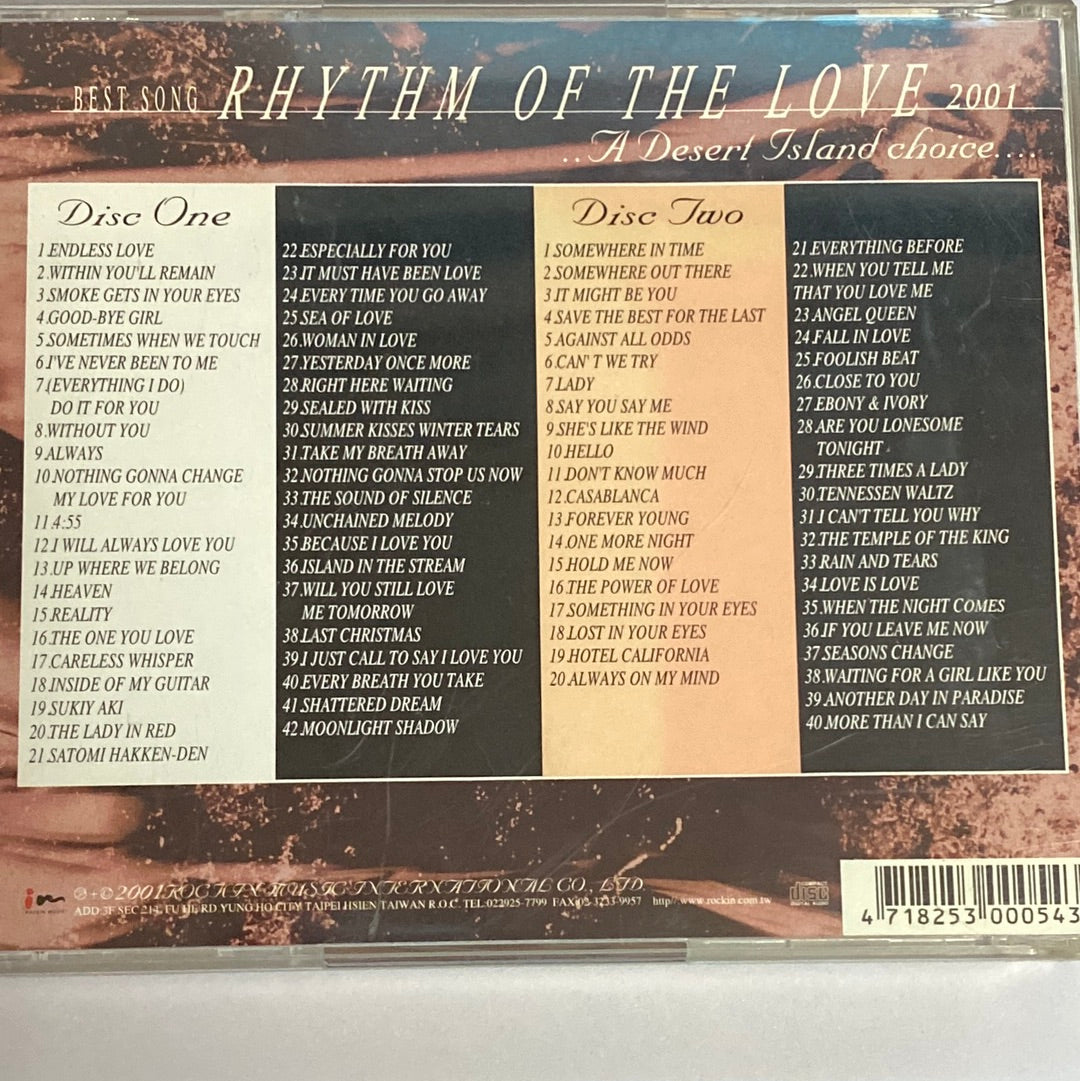 ซีดี Various - Best Song Rhythm Of The Love CD VG+ 2CDs แผ่นทอง