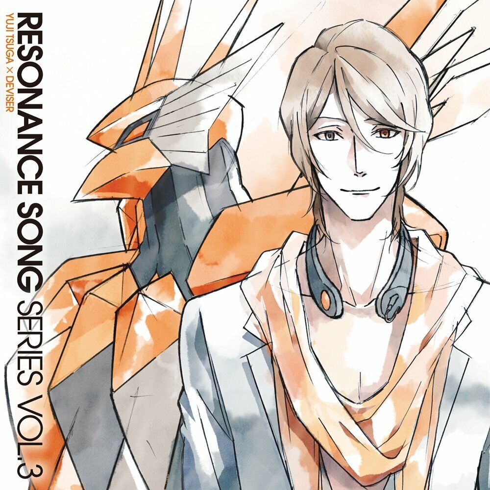 ซีดี Various - Yuji Tsuga x Deviser Resonance Song Series Vol.3 CD VG+