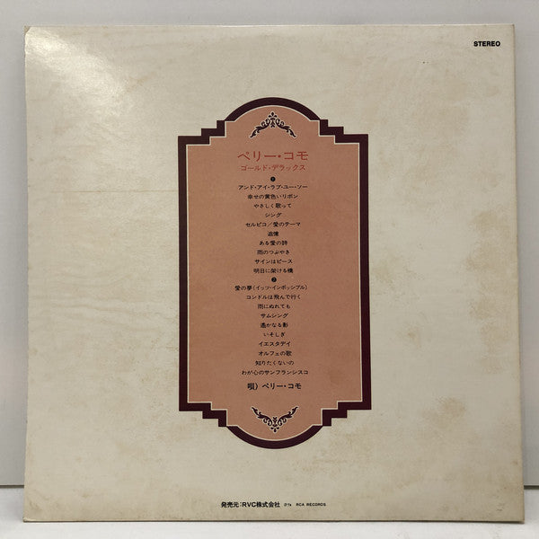 Perry Como : Gold Deluxe (2xLP, Comp)