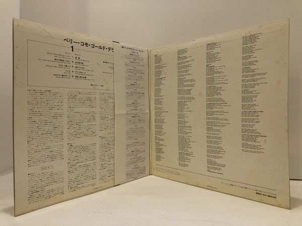 Perry Como : Gold Deluxe (2xLP, Comp)