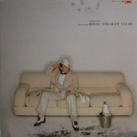 Kenji Sawada : Royal Straight Flush (Julie Best Hits) (LP, Comp)