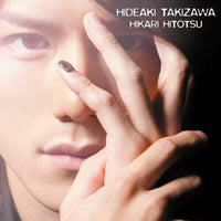 ซีดี Hideaki Takizawa - Hikari Hitotsu CD VG+ 1CD 1DVD