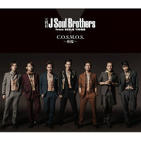 ซีดี J Soul Brothers - C.O.S.M.O.S CD VG+