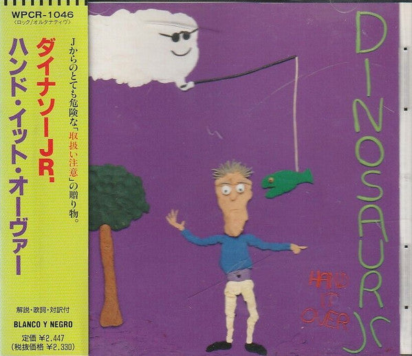 Dinosaur Jr. - Hand It Over CD VG+