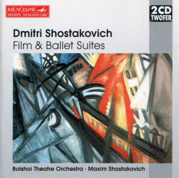 ซีดี Dmitri Shostakovich - Bolshoi Theatre Orchestra, Maxim Shostakovich - Film & Ballet Suites CD VG+