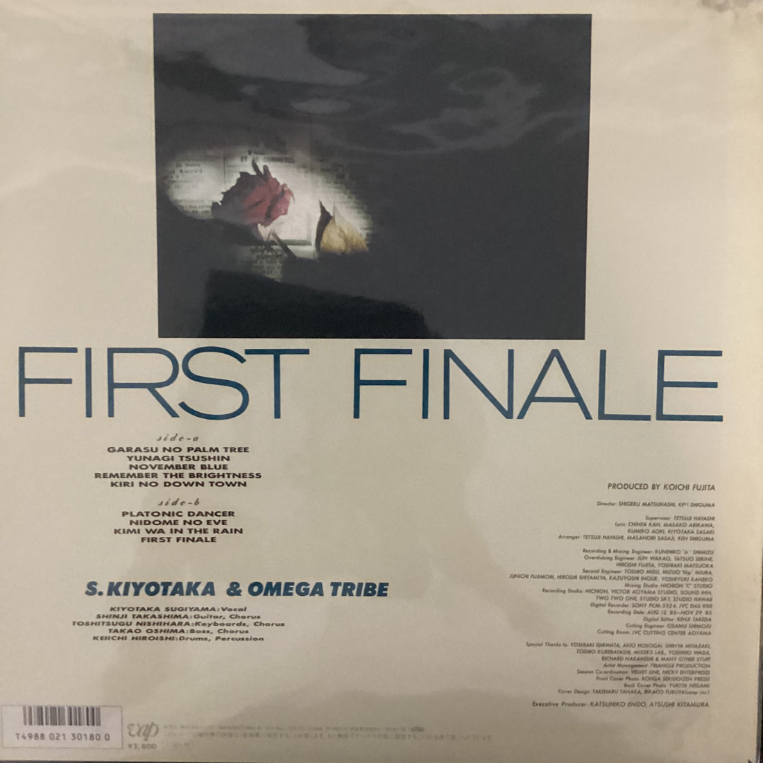 แผ่นเสียง S. Kiyotaka & Omega Tribe = S. Kiyotaka & Omega Tribe - First Finale Vinyl VG+
