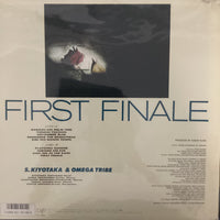 แผ่นเสียง S. Kiyotaka & Omega Tribe = S. Kiyotaka & Omega Tribe - First Finale Vinyl VG+