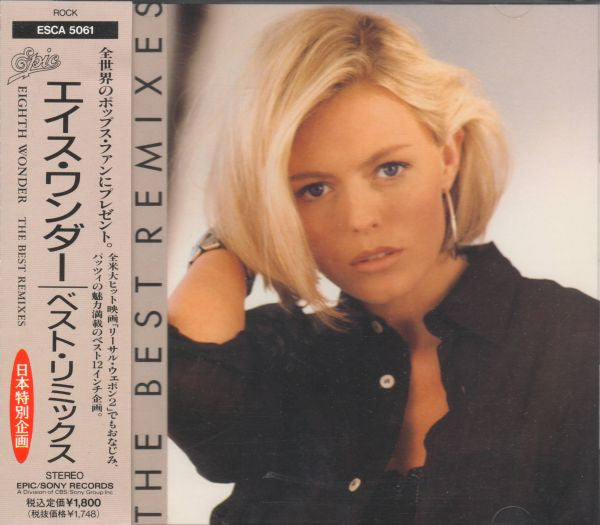 Eighth Wonder : The Best Remixes (CD, EP, Comp)