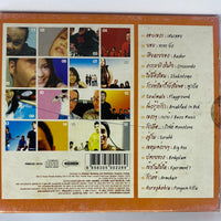 ซีดี Various - แอบ Hits (CD) (VG+)