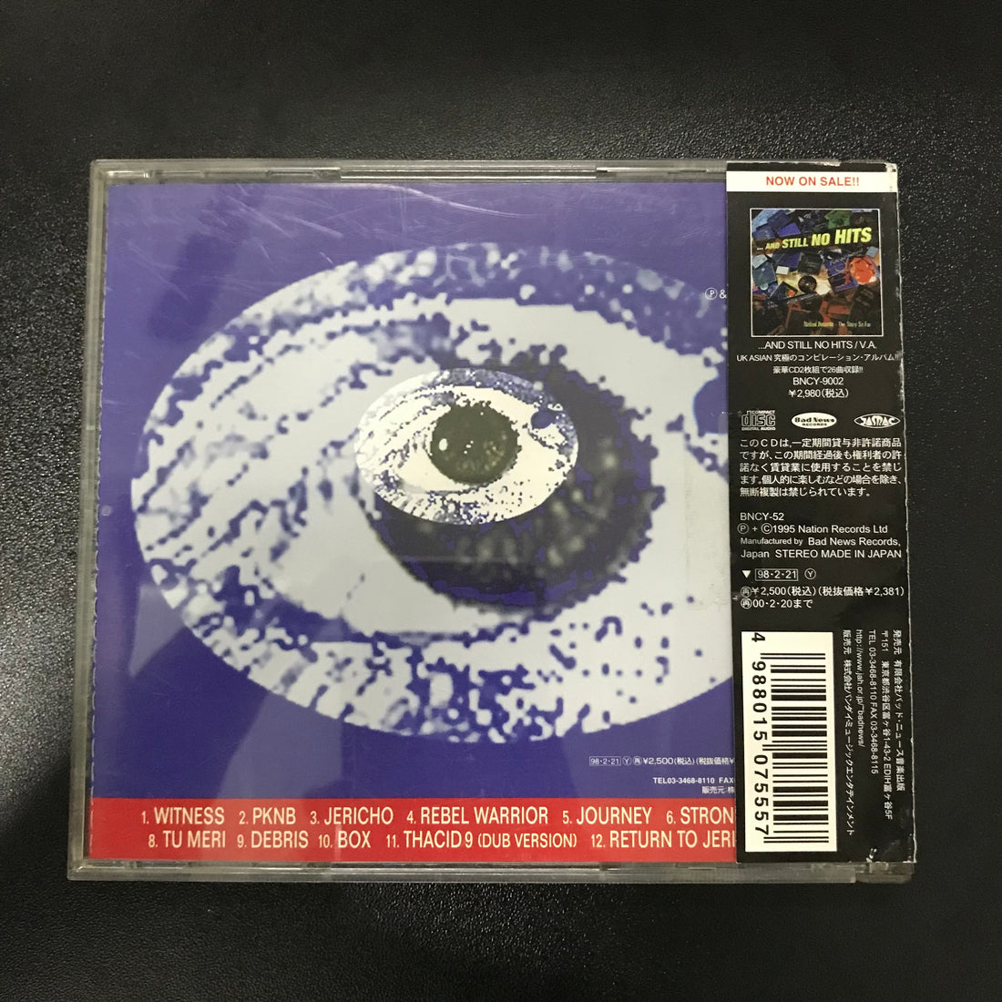 ซีดี Asian Dub Foundation - Facts And Fictions CD VG+
