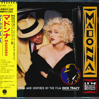 Madonna : I'm Breathless (Music From And Inspired By The Film Dick Tracy) (CD, Album)