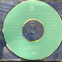 ซีดี Janet Kay - In Paradise CD VG+