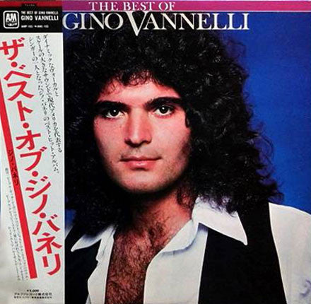 Gino Vannelli : The Best Of Gino Vannelli (LP, Comp)
