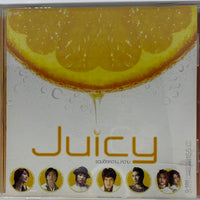 ซีดี Various - Juicy (CD) (VG+)