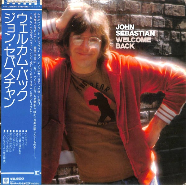 John Sebastian : Welcome Back (LP, Album)