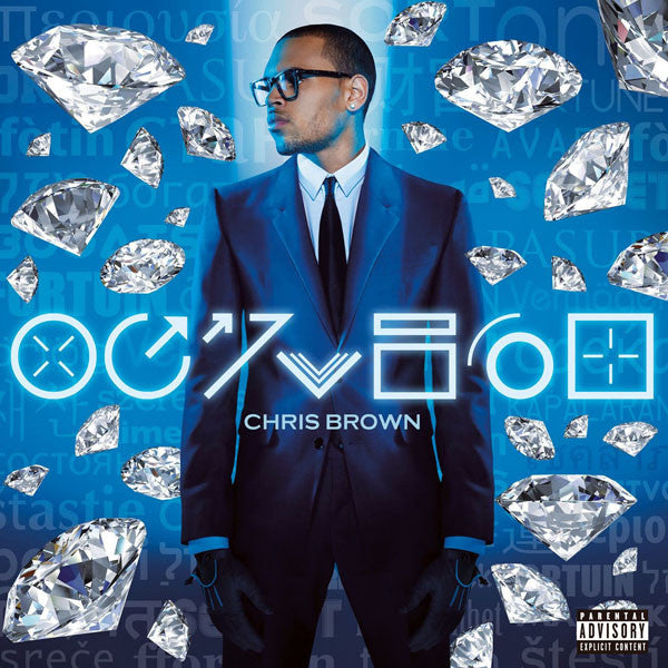 Chris Brown - Fortune CD VG+