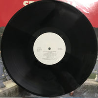 แผ่นเสียง Spectrum - It's Too Hot For Words Vinyl VG+