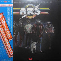 Atlanta Rhythm Section : Underdog (LP, Album)