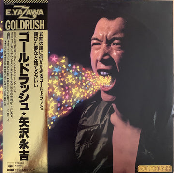 Eikichi Yazawa : Goldrush (LP, Album)
