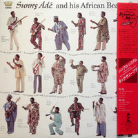 King Sunny Ade & His African Beats = King Sunny Ade & His African Beats : Synchro System = シンクロ・システム (LP, Album)