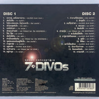 ซีดี Various - Green Concert 7 Divos (CD) (VG) (2CDs)