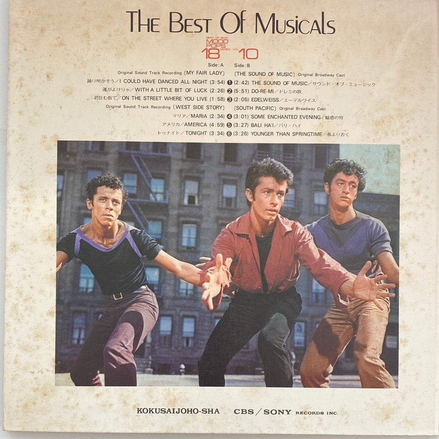 แผ่นเสียง Various - Best Of Best Mood Pops Series 18 Vol.10 (Vinyl) (VG+)