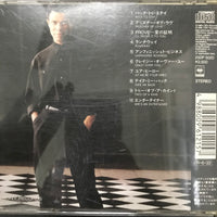 ซีดี Gregory Abbott - I'll Prove It To You CD VG+