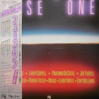 Fuse One : Fuse One (LP, Album, Gat)