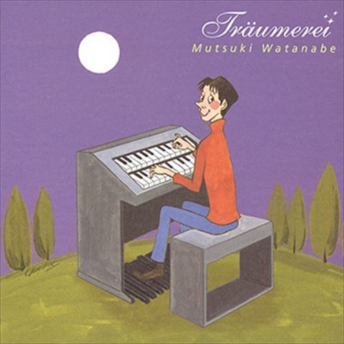 ซีดี Mutsuki Watanabe - Träumerei Mutsuki Watanabe CD VG+