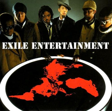 Exile (4) : Exile Entertainment (CD, Album, Copy Prot.)