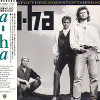 a-ha : East Of The Sun West Of The Moon = イースト・オブ・ザ・サン、ウエスト・オブ・ザ・ムーン (CD, Album, Promo)