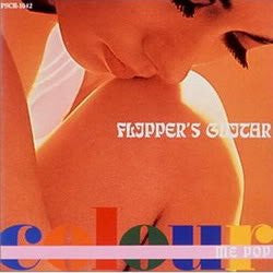 Flipper's Guitar - Colour Me Pop CD NM or M-