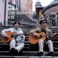 ซีดี Gontiti - 25Th Anniversary CD CD VG+