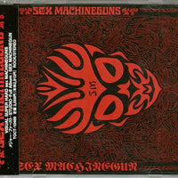 Sex Machineguns - Sex Machinegun CD VG