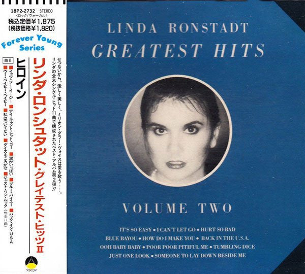 ซีดี Linda Ronstadt - Greatest Hits Volume Two CD VG+