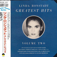 Linda Ronstadt : Greatest Hits Volume Two (CD, Comp)