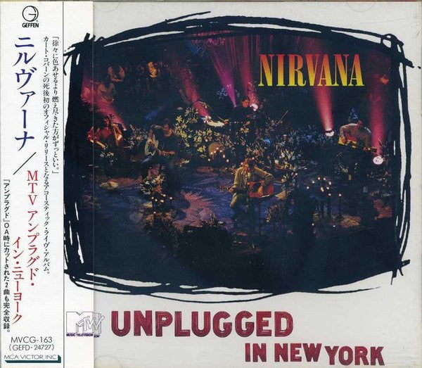 Nirvana - MTV Unplugged In New York CD VG+